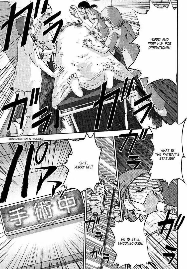 Gundam Sousei Chapter 7 3